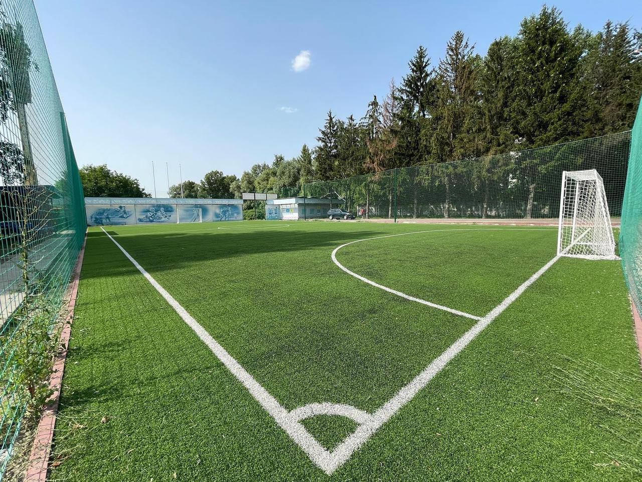 Sky Arena 1