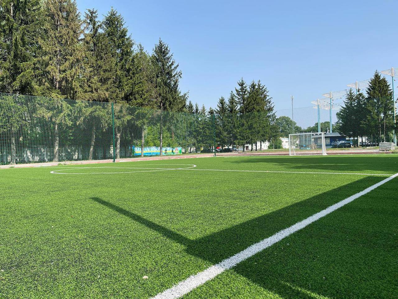 Sky Arena 2